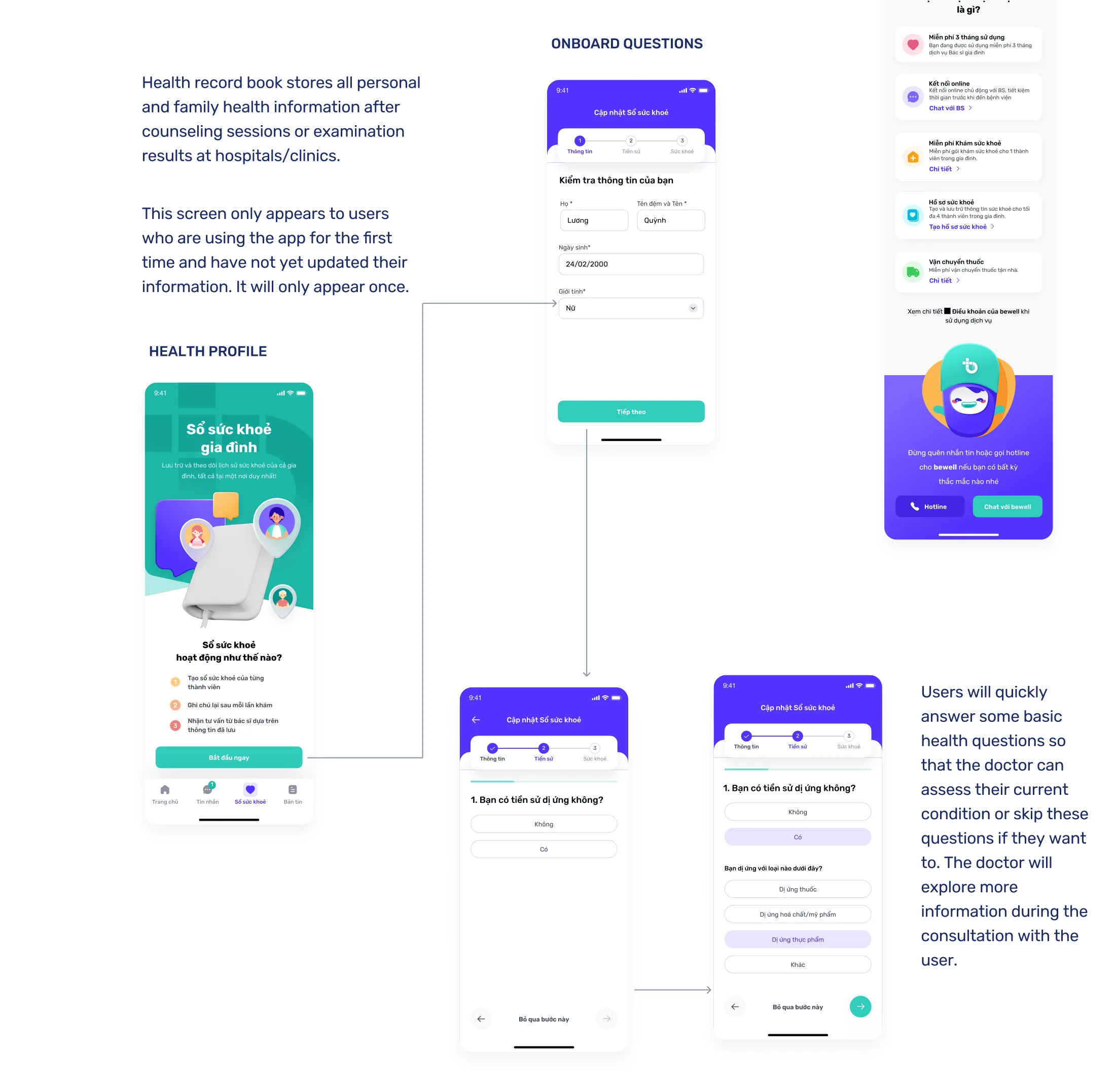 Health profile onboarding and skippable health questions.